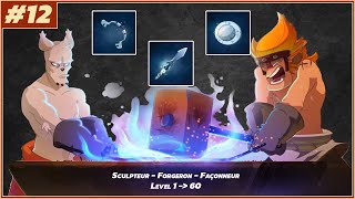 DOFUS LAVENTURE EN DUO  Monter  Sculpteur Forgeron Façonneur de 1 à 60 [upl. by Winsor]