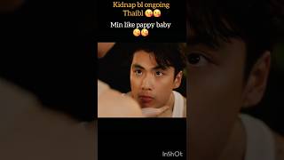 Min like pappy baby😘😍kidnap blblseries blshortsbleditsboylvbltrendsblkissfypblcouupleblnew [upl. by Klement]