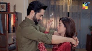 Rah e Junoon  Episode 23  Promo  danishtaimoor komalmeer  Thursday At 800 PM On HUMTV [upl. by Lednahc638]