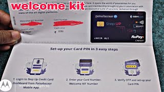 Paisabazaar Step Up Credit Card Pin Generation  StepUp credit card ka pin kaise banaye JNJR NJRJ [upl. by Ttam246]