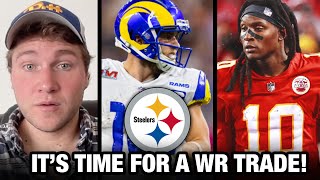 SHT The Steelers NEED To TRADE For Cooper Kupp NOW [upl. by Smallman]