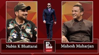 Nabin K Bhattarai amp Mahesh Maharjan  Its My Show with Suraj Singh Thakuri S02 E17  06 April 2019 [upl. by Fennell172]