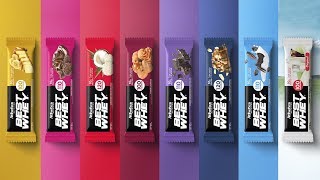 Best Whey Bar [upl. by Anai462]