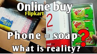 Flipkart sent soap in the mobile box Really watch full video to know the reality [upl. by Torre]