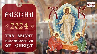 LIVE PASCHA Divine Liturgy The Order of Matins Orthodox Service May 5 2024 [upl. by Briney279]