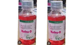 Kofnu D Syrup [upl. by Corine]