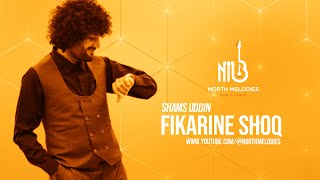 New Burushaski Song Fikarine Shoq [upl. by Eirak302]