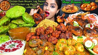 ASMR Eating Spicy BBQ Chicken Dum BiryaniEgg CurryLeg PieceLollipop Big Bites ASMR Eating Mukbang [upl. by Nylac]