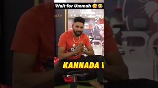 Siraj speaking kannada 😂 viratkohli RCB [upl. by Ahtanoj56]