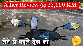 Ather 450X Review  35000 KM  GALTI MAT KARNA😨 techrider123 [upl. by Chandos]