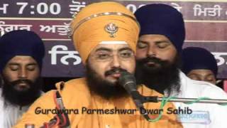 Krishan Sudama Sant Baba Ranjit Singh Ji Dhadrian Wale Part 8 [upl. by Adnanref]