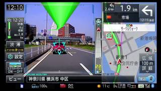 Pioneer サイバーナビ AVICVH99HUD 商品紹介 [upl. by Anrym]