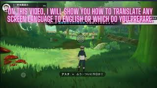 Translate Language of Any Game and Applications  Screen Translator Easy to follow Guide language [upl. by Melanie]