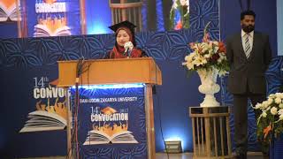 Bahauddin Zakariya University 14th Convocation 2017 Part 1 [upl. by Skippy640]