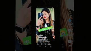 কিছুঅসাধারণম্যাজিকtrick🤯challengemagicfactsshortsdpmagic [upl. by Euginimod]