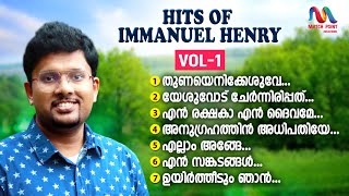 Malayalam Christian Devotional Songs  Immanuel Henry Hits  Jukebox  Match Point Faith [upl. by Tonina]