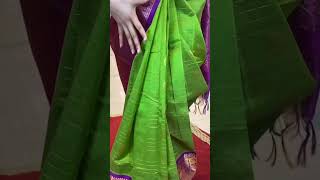 Available sarees 🙏 sarala handlooms chirala weavers saree 🙏 WhatsApp 9392138327 [upl. by Denise]