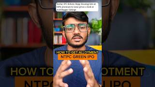 NTPC GREEN Ipo  Upcoming ipo to apply  Shareholder category in IPO upcomingipo ntpcnews [upl. by Necila572]