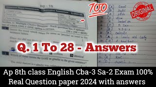 💯Ap 8th class english Sa2 real question paper 20248th Sa2 english question paper and answers 2024 [upl. by Selle]