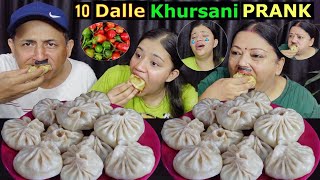 10 DALLE KHURSANI PRANK ll BIG BITE MOMO CHALLENGE ll PRANK VIDEO BudaBudiVlogs [upl. by Lleryd]