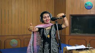 मेरा बालम बनो पटवारी  Sandhya Choudhary Rasiya 2024  DN Rasiya Music [upl. by Nancy]