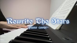 Rewrite the stars  AnneMarie James Arthur  Piano cover ✨💫 [upl. by Werna]