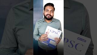 New Book launched  GPSC General Studies PYQs for Technical Exams gpscmechanical sankalpgpsc [upl. by Bassett]