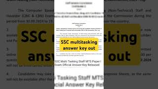 SSC Multi Tasking Staff MTS Paper I Exam Official Answer Key Released examdate goviral sscgd [upl. by Annitsirhc]