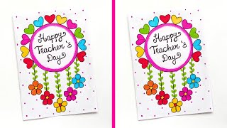 Last minute Teachers day card  Teachers day Greeting Card  Special Teachers day card [upl. by Nierman]