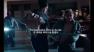 누군가가 되려고 할 필요 없어 Jordan Clarke  Freaks 가사해석번역lyrics [upl. by Annirtak]