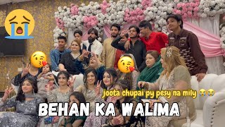 cousin ka walima  ALEENA KHAN  joota chupai na mili😭😭 vlog [upl. by Annaoi]