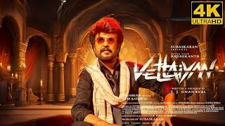 Vettaiyan Full Movie In Tamil 2024  Super Star Rajinikanth  Amitabh ManjuWarrier Vettaiya Review [upl. by Aisan]