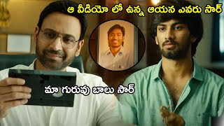 SIR Movie Sumanth Introduction About Dhanush To His Students Interesting Scene  TeluguMovies [upl. by Yvi]