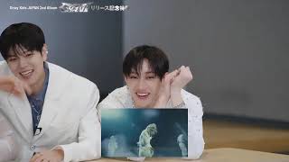 Stray Kids 『GIANT』 Reaction Video [upl. by Ennoryt]