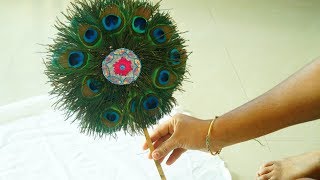 DIYHow to Make Peacock Feather Hand Fan At Home [upl. by Airbas]