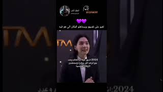 💜💜 اكسبلور BTS Follow  Like [upl. by Iidnarb]