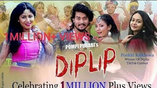 New Dj Assamese Remix Songs 2019  Diplip  Pompi Purabi  lasts DJ Binay [upl. by Anahsar841]