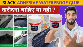 Black Waterproof Adhesive glue Honest Review  Crack Seal Agent 300g  Black Rubber Adhesive Glue [upl. by Assiluj]