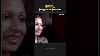 Sadhu Kochukunj Upadeshi Songs  സാധു കൊച്ചുകുഞ്ഞ് ഉപദേശി  Christian Devotional Song Music Spread [upl. by Eniamert]