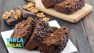 बनाना चॉकलेट ब्रेड  Eggless Banana Chocolate Bread Banana Chocolate Loaf by Tarla Dalal [upl. by Harcourt]