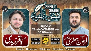 Shair o Shairi  Baqar Zaidi with Farhan Jafri Paiker Only on Hyder TV Canada [upl. by Aifos420]