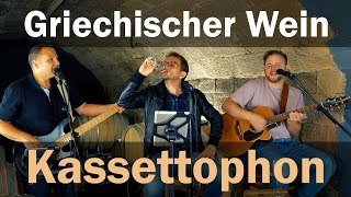 GRIECHISCHER WEIN  Kassettophon [upl. by Barstow314]