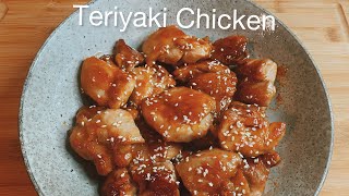 How to make teriyaki chicken quick how do [upl. by Kearney]