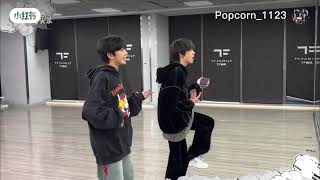 Focus TF家族  陈奕恒  P1 陈奕恒 Jonathan TrầnDịchHằng chenyiheng tf家族 trandichhang jonathan [upl. by Laureen]