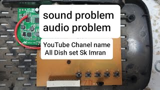 set top box audio problem box sound problem set top box Mein Awaaz Nahin a Rahi आवाज नहीं आ रही [upl. by Ennaxor]