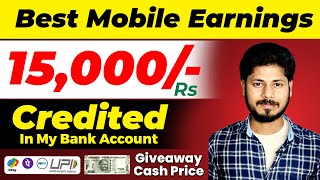 Mobile Work from home jobs in Tamil  online haritalkiesinfo [upl. by Wolfe176]