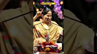 kanhajikabhajan bhaktisong ytbhajan song shortvideos dance shortvideo short [upl. by Branen972]