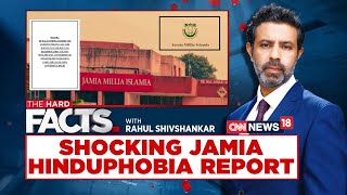 Jamia Millia Islamia Discrimination amp Harassment Row  Watch The Hard facts With Rahul Shivshankar [upl. by Aken98]