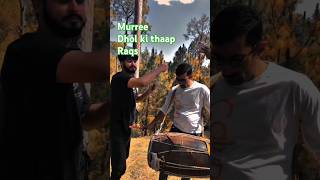 Murree  Dhol raqs  cat  sunaney waley sher  ytshorts ytviral ytviralshorts [upl. by Euphemia]