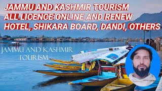 Jammu and Kashmir Tourism Licence online apply  Amar nath yatra [upl. by Nealey]